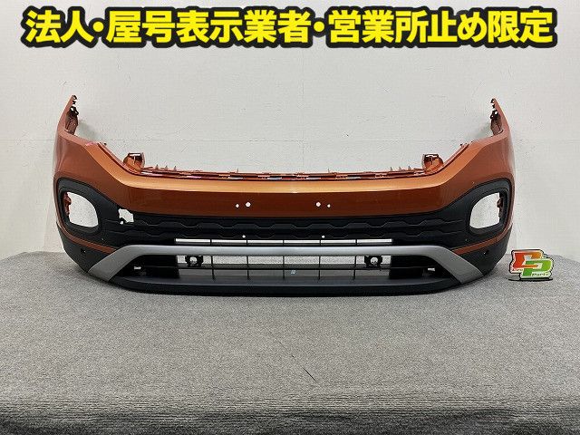 Tクロス/T-クロス T-Cross C1DKR 純正 フロント バンパー スポイラー付 Fバンパー 2GM.807.221.A オレンジ 4M フォルクスワーゲン(150027)