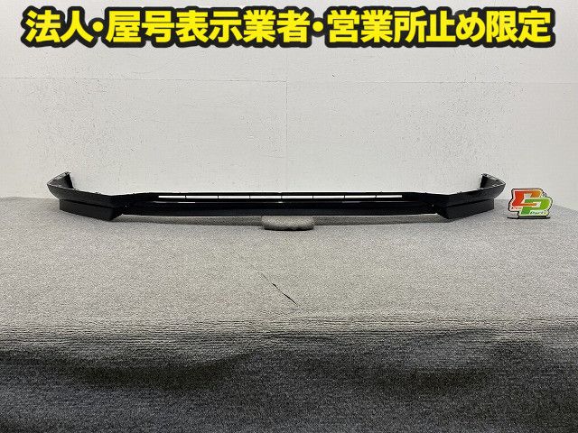 RAV4 ラブ4 60系/AXAN64 純正 フロント スポイラー リップスポイラー 52411-42210 MS341-42010 ブラック ソリッド トヨタ(150060)