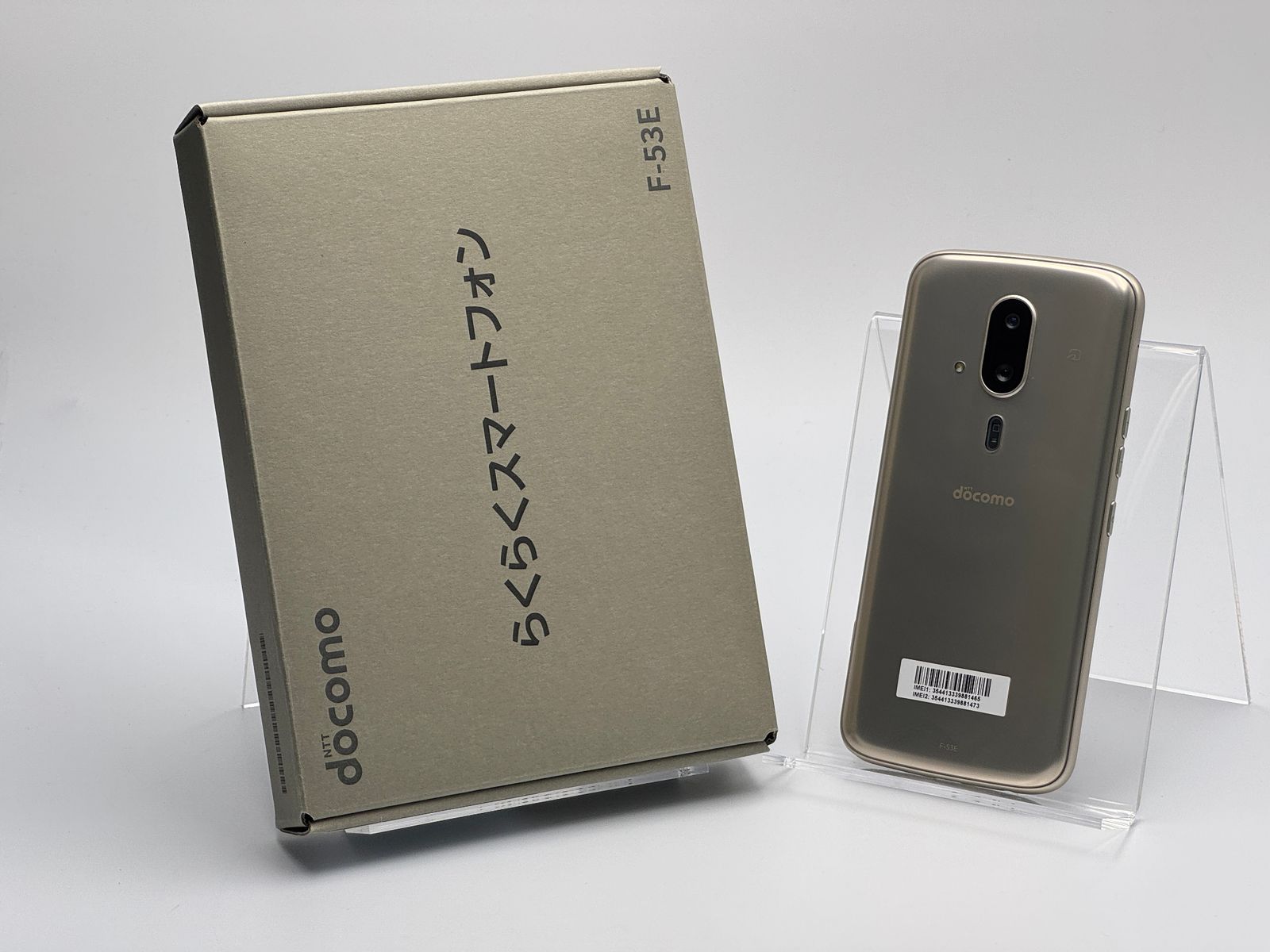 中古A】F-53E 128GB ゴールド SIMフリー らくらくスマホ - メルカリ