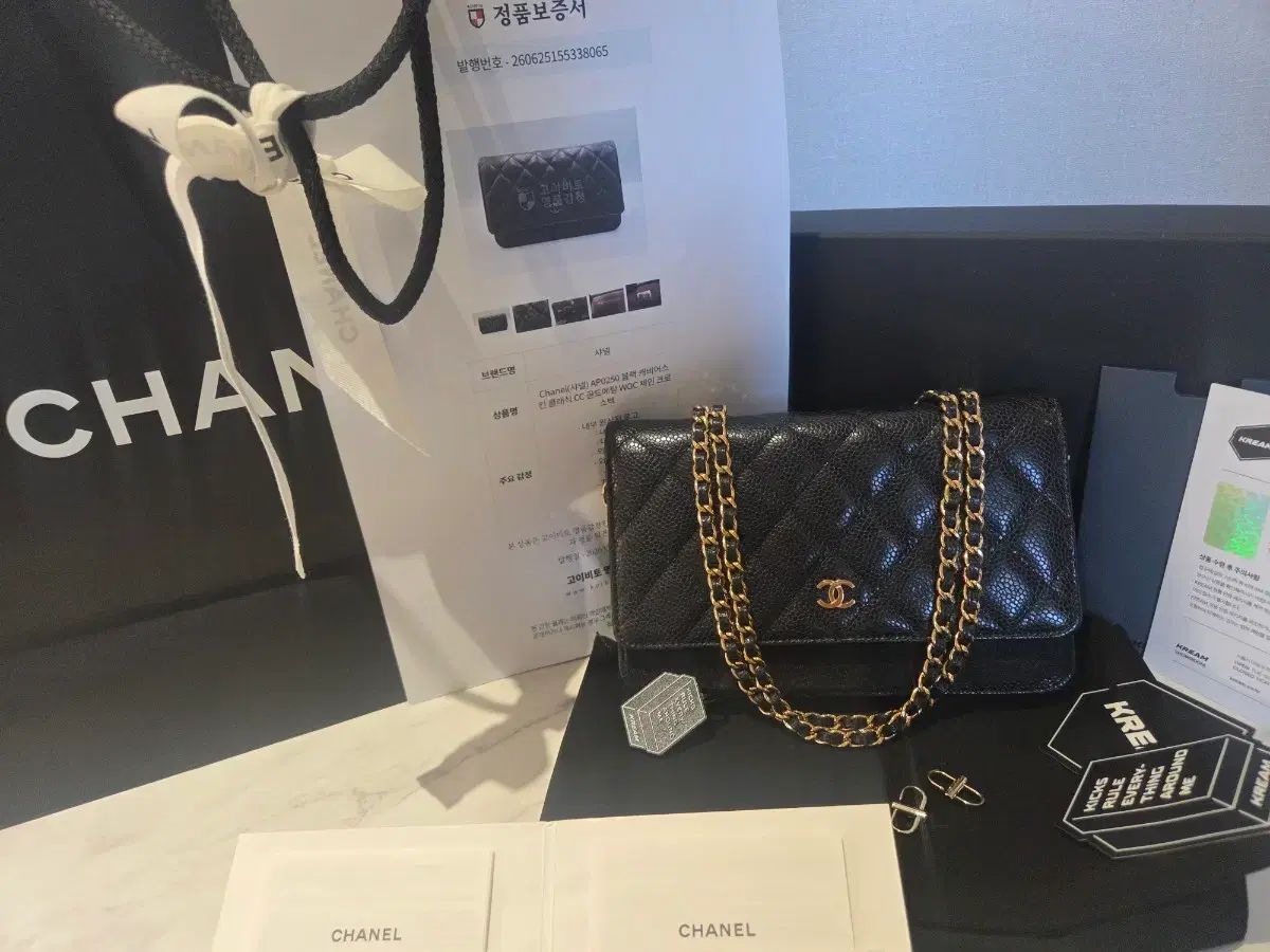 ほぼ新品 CHANEL シャネル キャビア ゴールド金具 WOC チェーンバッグ