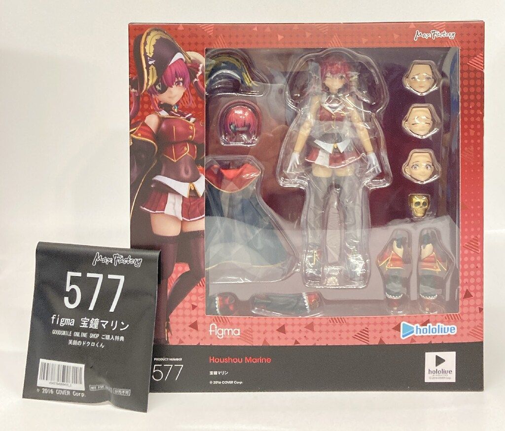 マックスファクトリー figma 宝鐘マリン 特典付 577