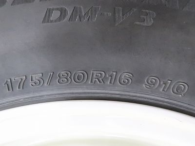 スズキ ジムニー JB64W JB23W 等に 4本 社外 16インチ 5.5J+20 5H