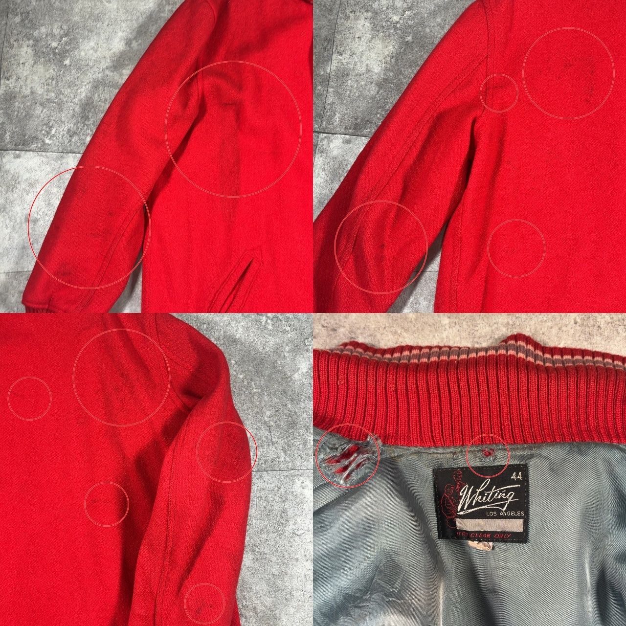 Whiting スナップウールコート スタジャン 60's 70's ヴィンテージ