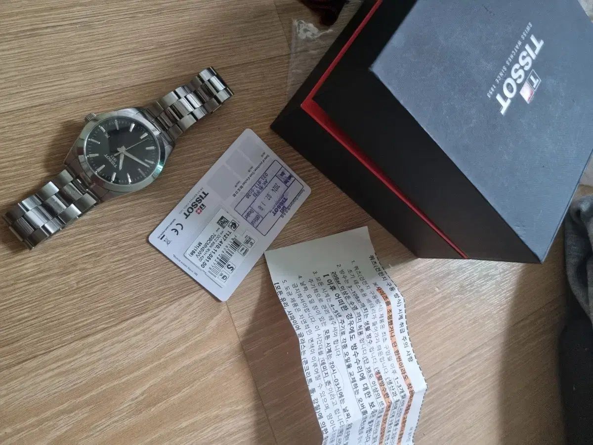 TISSOT ティソ メンズ T127 410 11 051 00