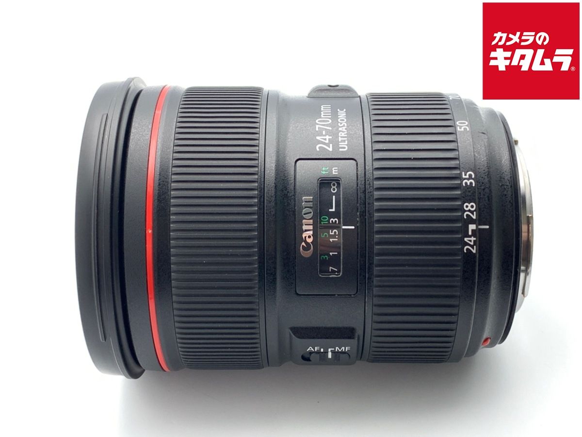 【中古】 【並品】 キヤノン EF24-70mm F2.8L II USM