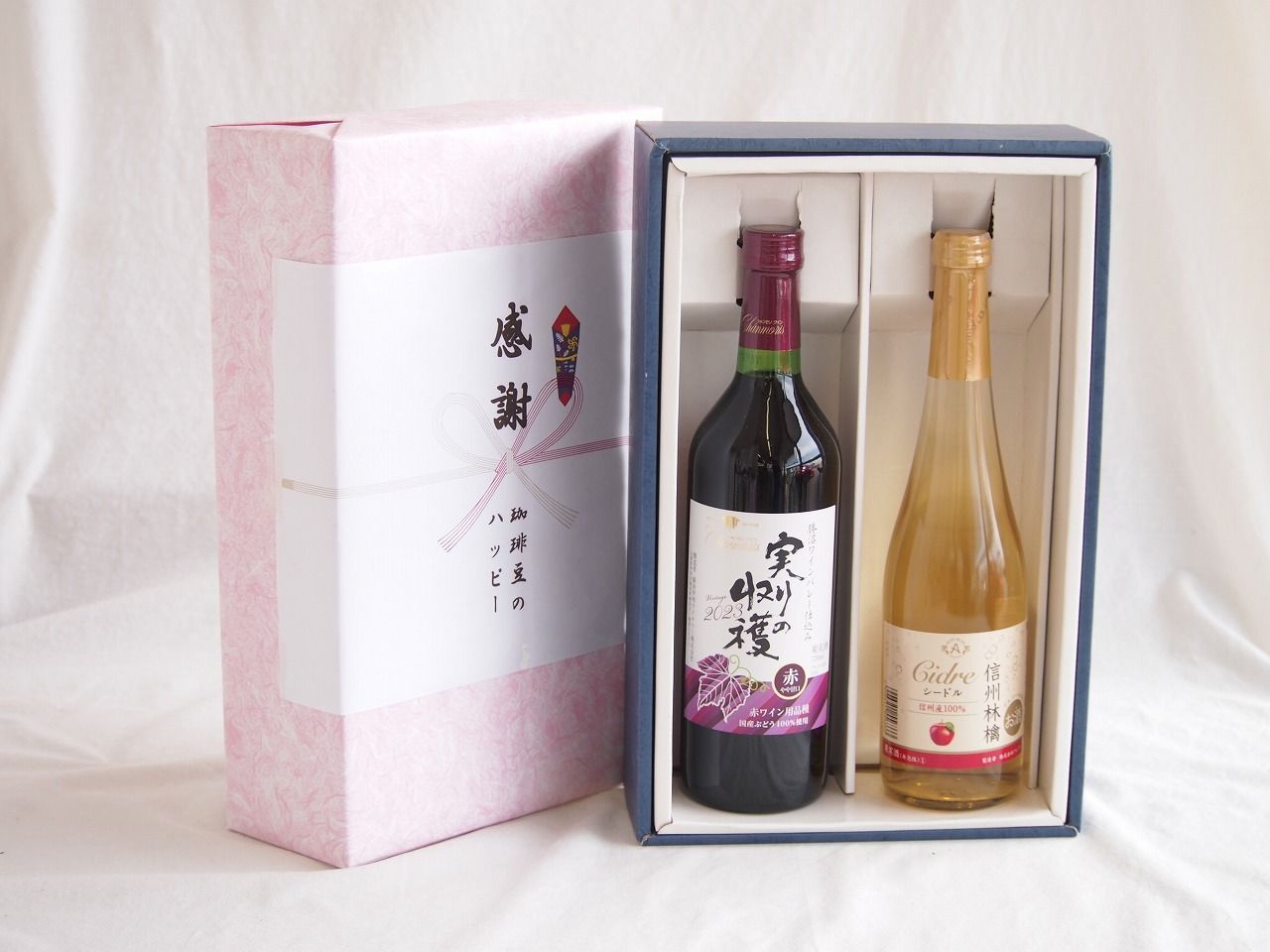 国産ワイン　6本セット 感謝の贈り物ボックス 山梨県産100%やや甘口赤ワインと国産ワイン