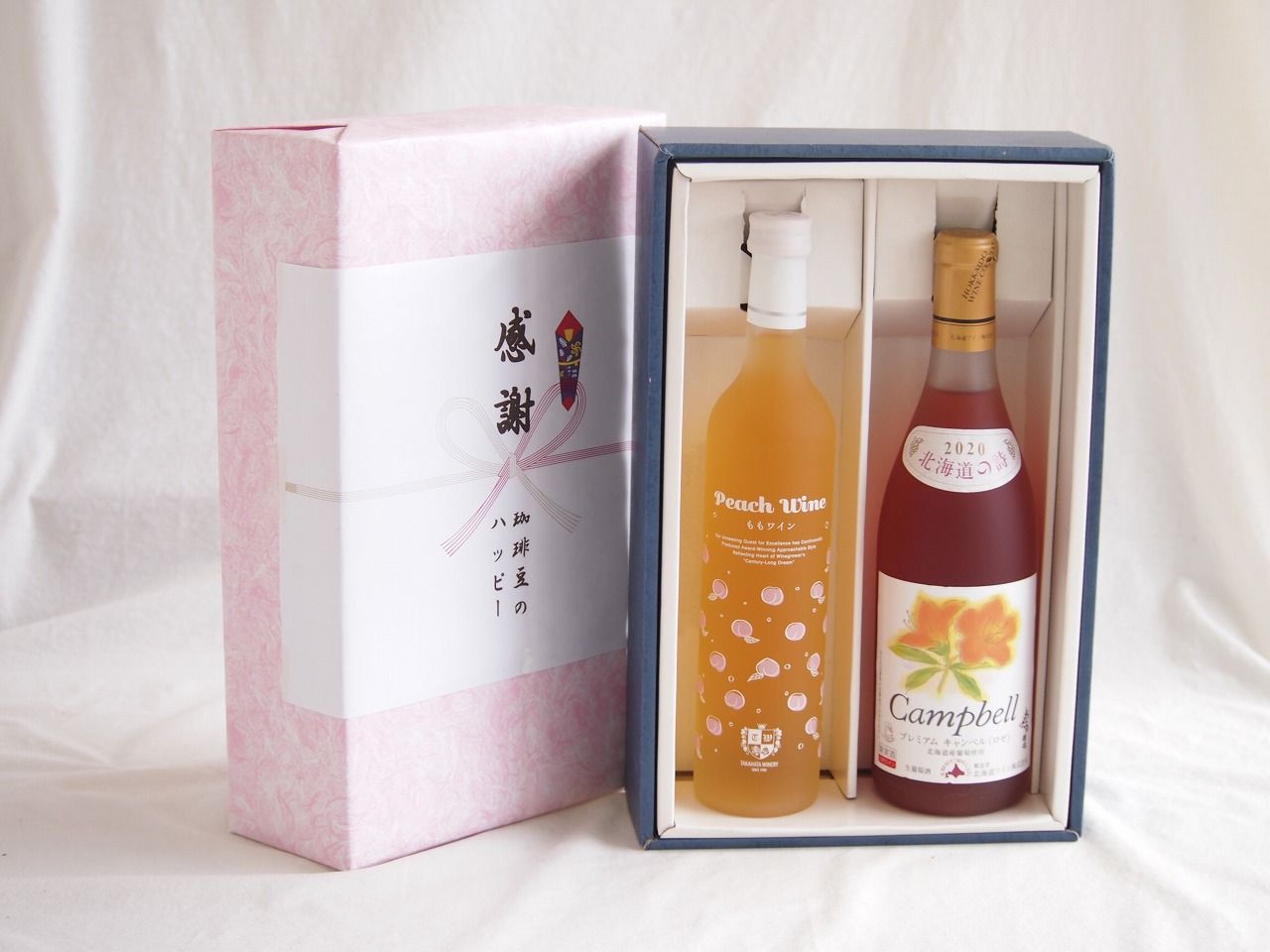 古伊万里たこ唐草 飯茶碗　2客　無傷 江戸時代後期　大型 古伊万里たこ唐草 飯茶碗 2客 無傷 江戸時代後期 大型
