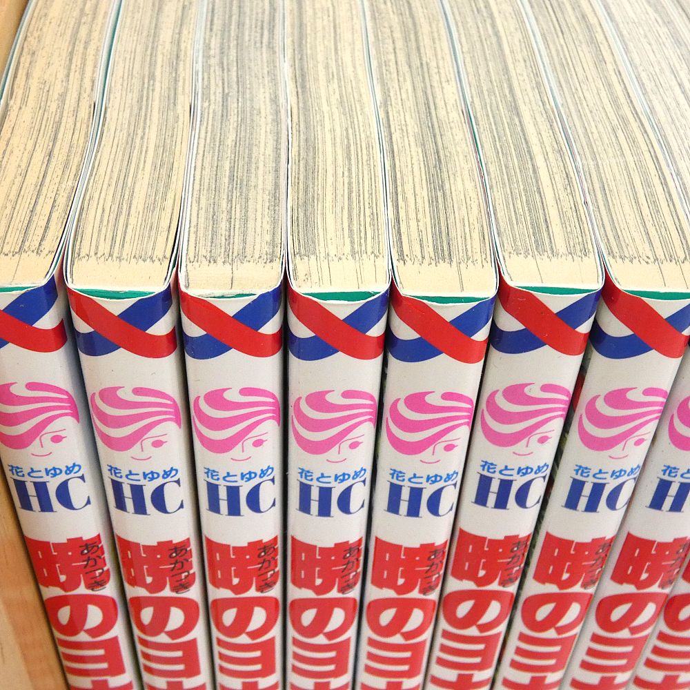 小牧店】暁のヨナ 30～47巻セット 草凪みずほ 初版 【I204-5914
