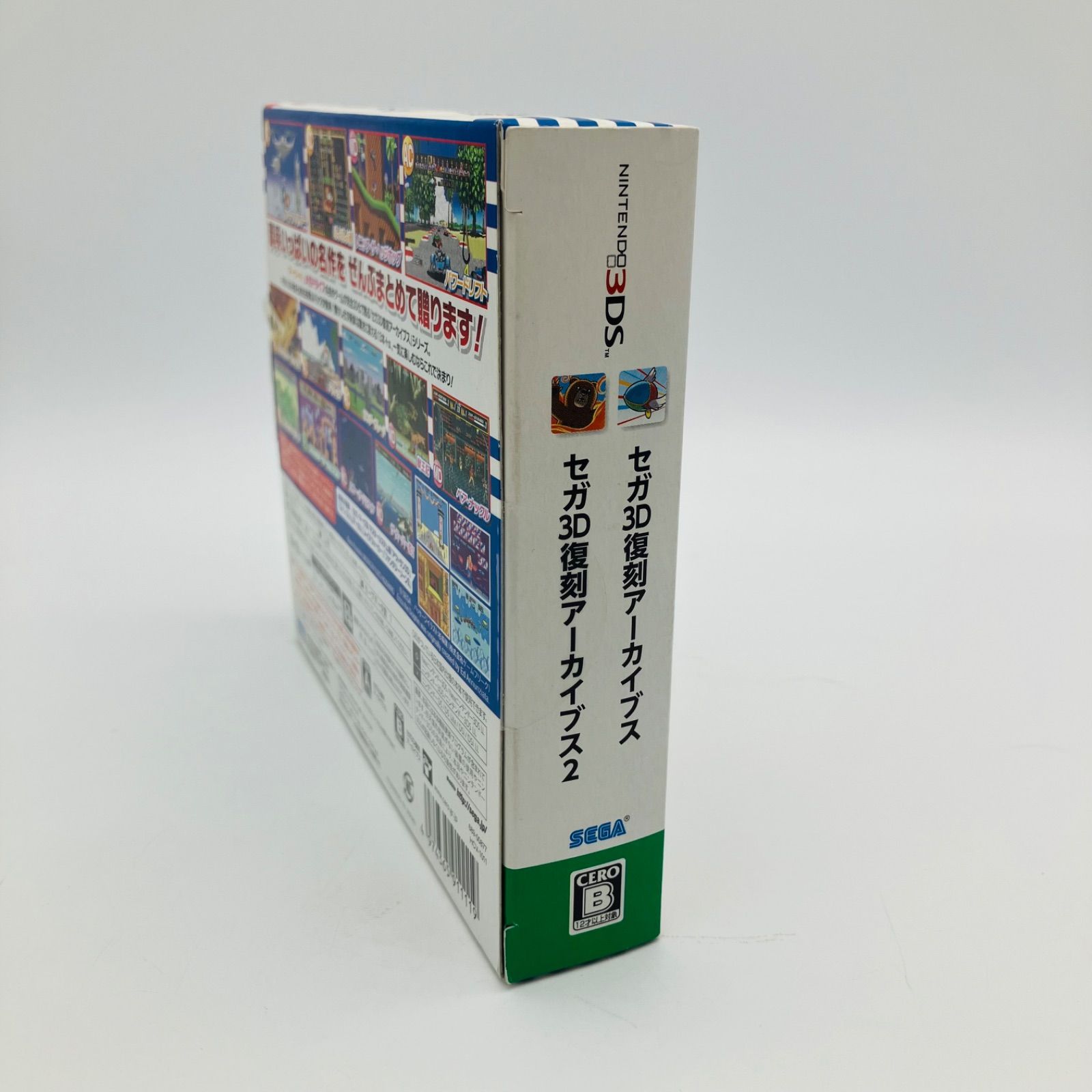 中古 ゲームソフト 3DS セガ 3D 復刻 アーカイブス 1 2 ダブルパック