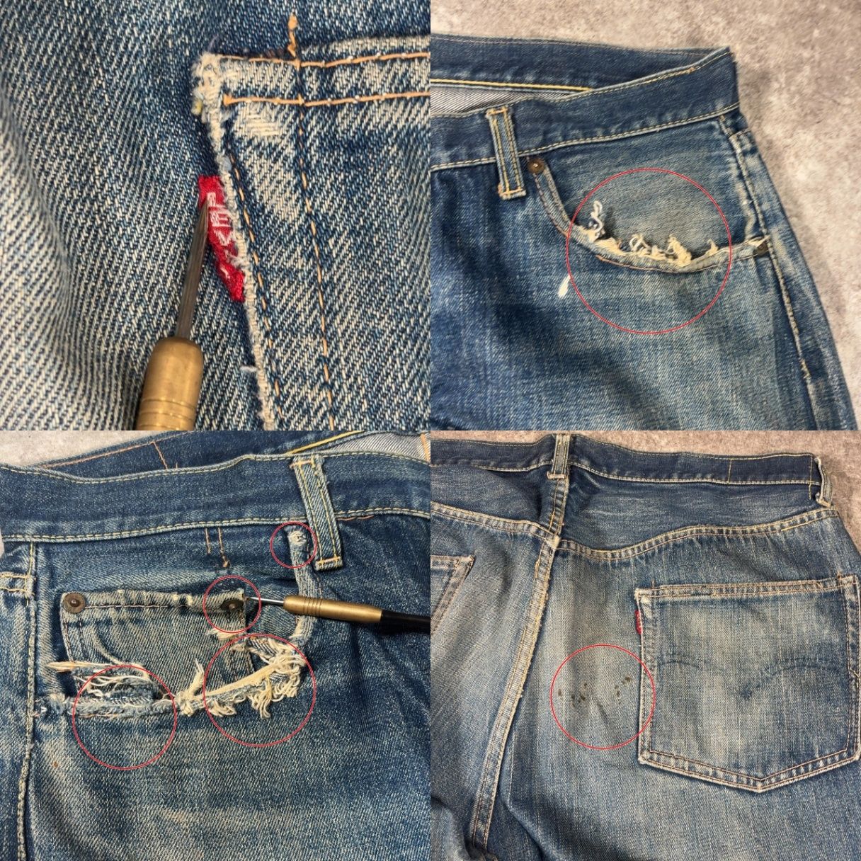 LEVI'S リーバイス ブルー コットン アメリカ製 デニムパンツ Big-E