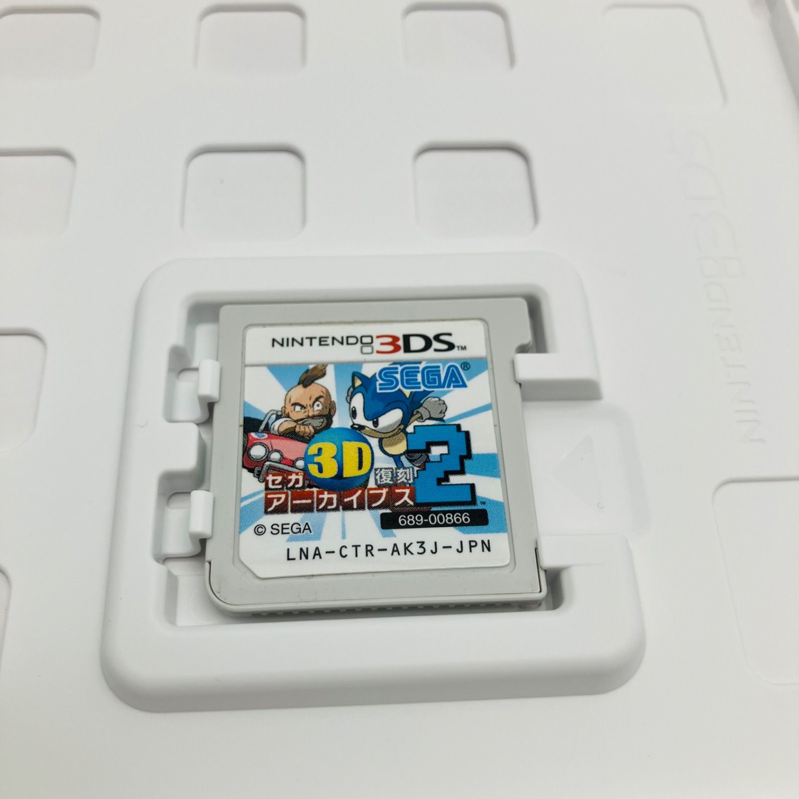 中古 ゲームソフト 3DS セガ 3D 復刻 アーカイブス 1 2 ダブルパック