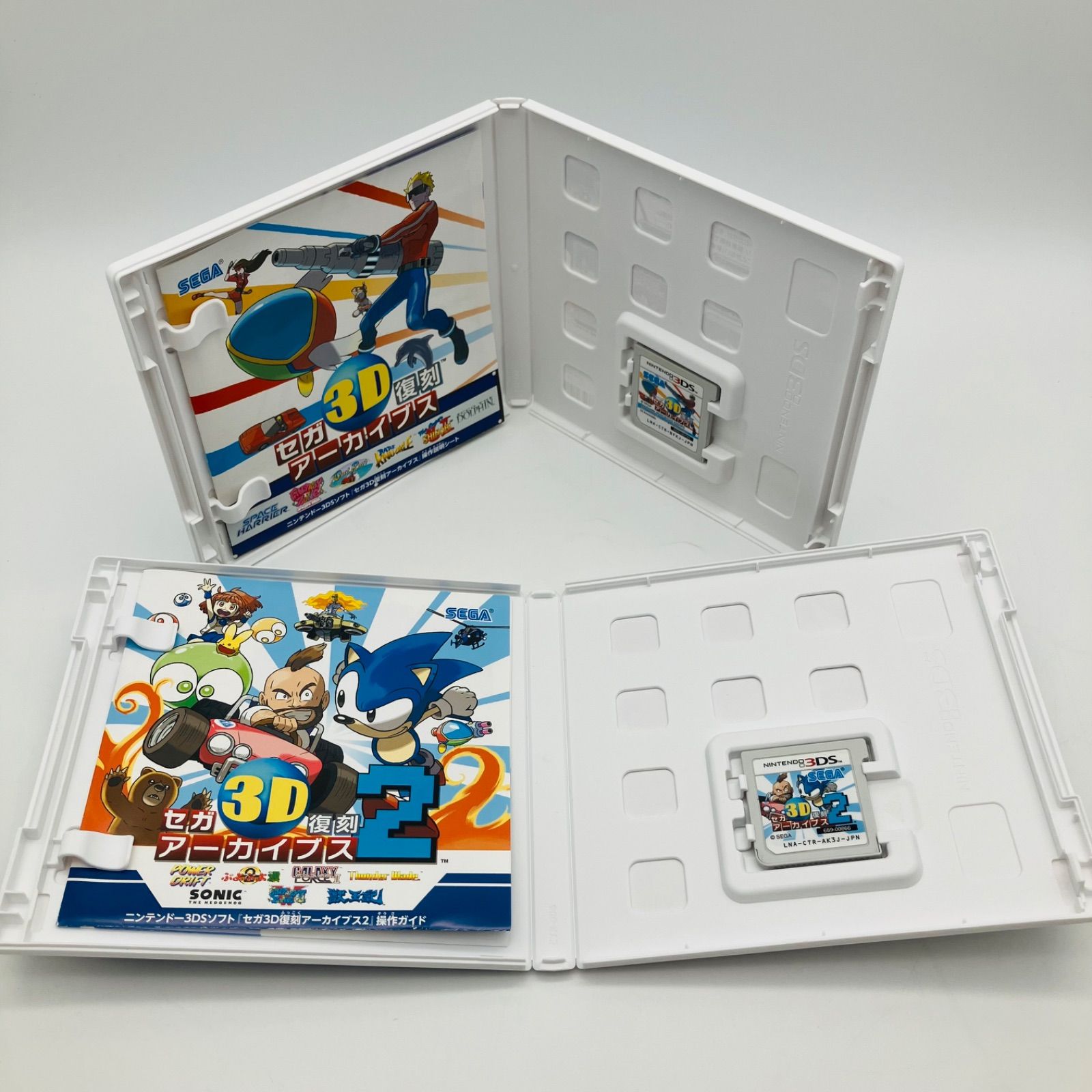 中古 ゲームソフト 3DS セガ 3D 復刻 アーカイブス 1 2 ダブルパック
