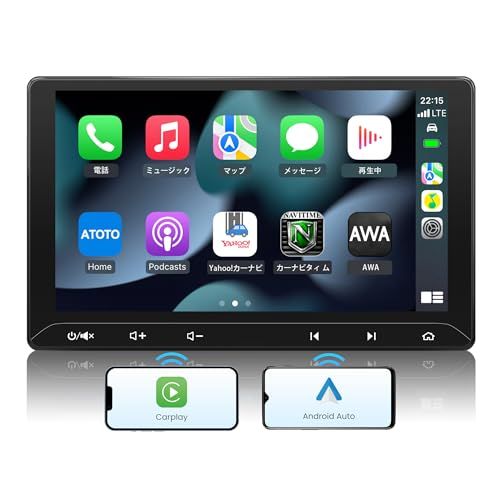 ☆新品☆ATOTO F7WE 10.1 インチ ディスプレイオーディオ 2DIN ワイヤレ CarPlay & Android Auto対応 ミラーリンク 画面分割 IPSタッチスクリーン カーオーディオ 、バックカメラ連動、ステアリング制御 d7be67ae