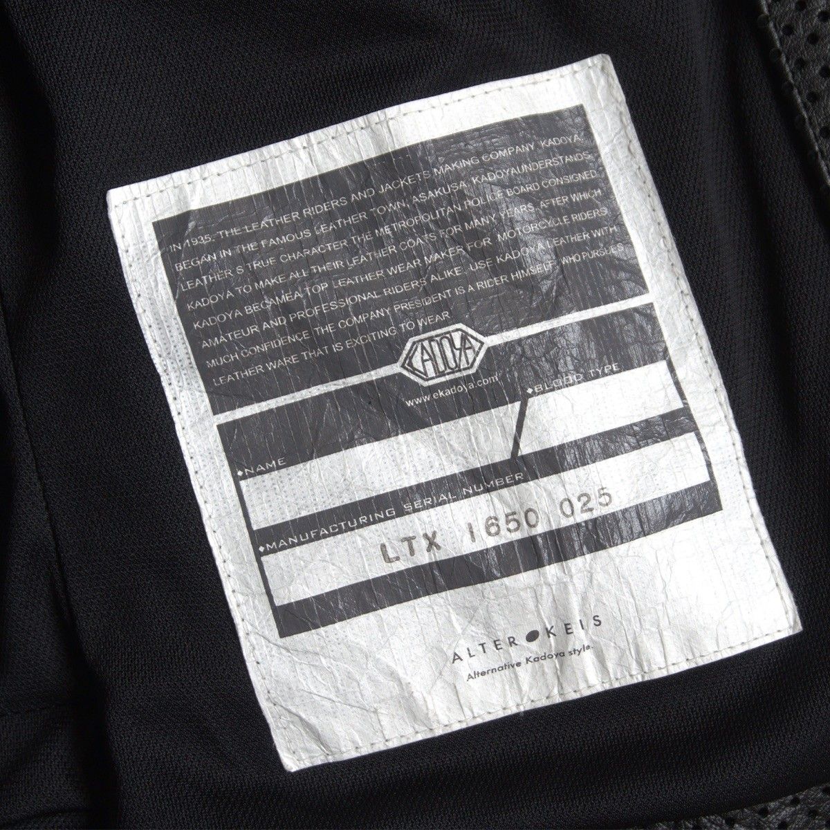 美品】KADOYA ALTER KEIS【パンチング フーデッド シングルライダース