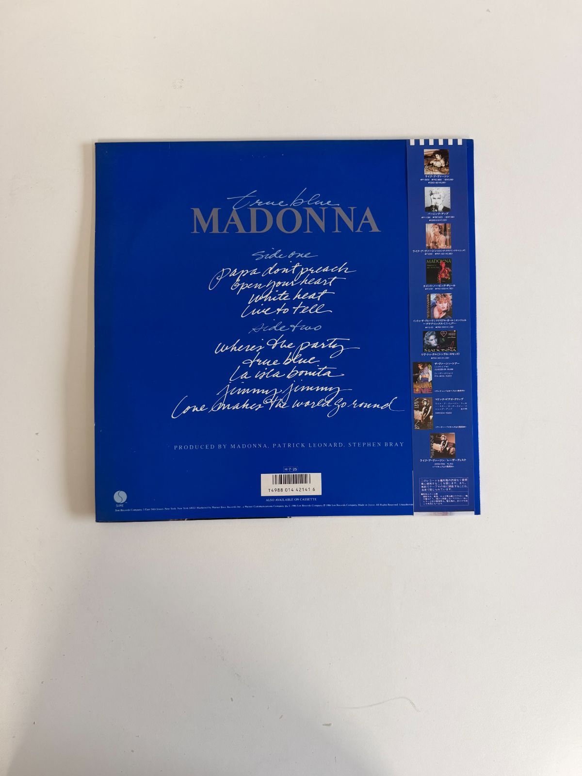 ポスター付 マドンナ『トゥルー・ブルー』国内盤 LPレコード - メルカリ