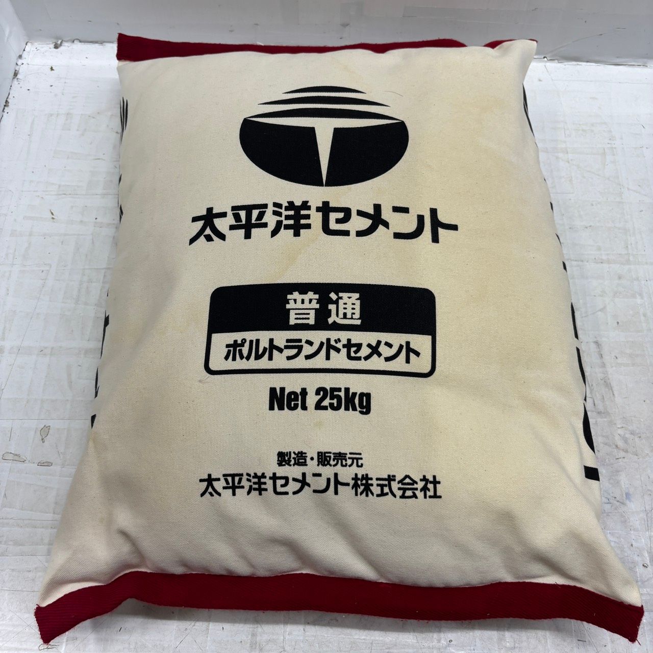 送料無料h15425 クッション 太平洋セメント ポルトランドセメント Net