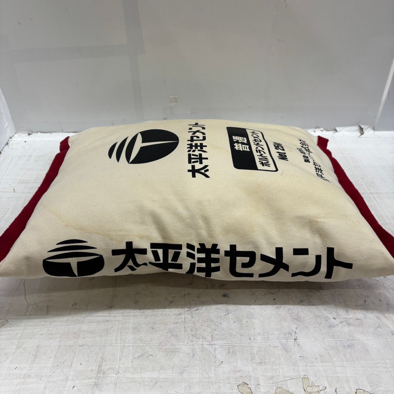 太平洋セメント 普通ポルトランドセメント 25kg クッション 白