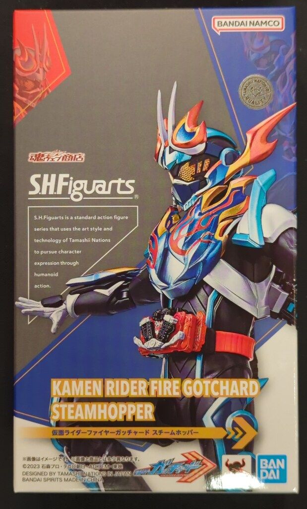 BANDAI SPIRITS S.H.Figuarts 仮面ライダーガッチャード 仮面ライダーファイヤーガッチャード スチームホッパー