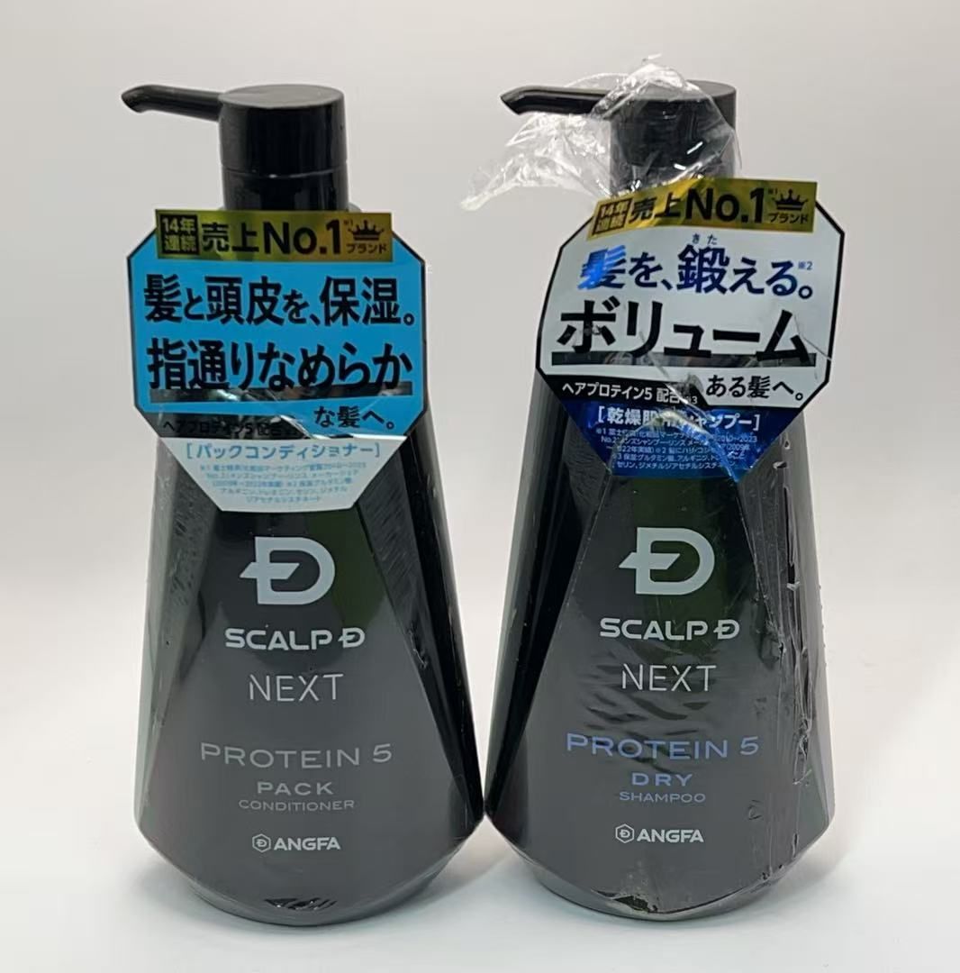 スカルプD PROTEIN 5 シャンプー・コンディショナー 8本セット スカルプD ネクスト プロテイン5 スカルプシャンプー／パック
