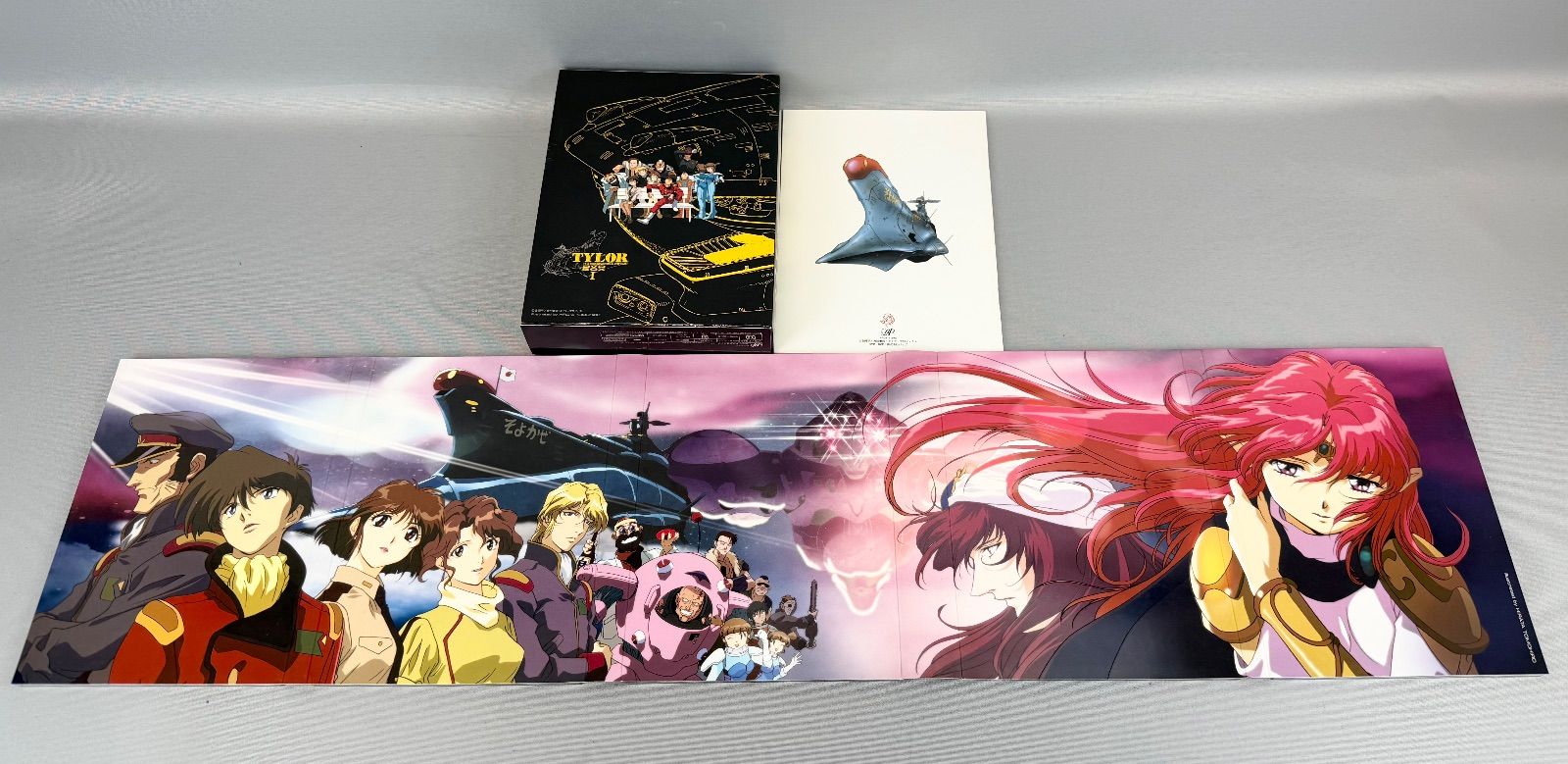 F26CD8 無責任艦長タイラー TYLOR DVD BOX 初回限定盤 1〜3巻 - メルカリ