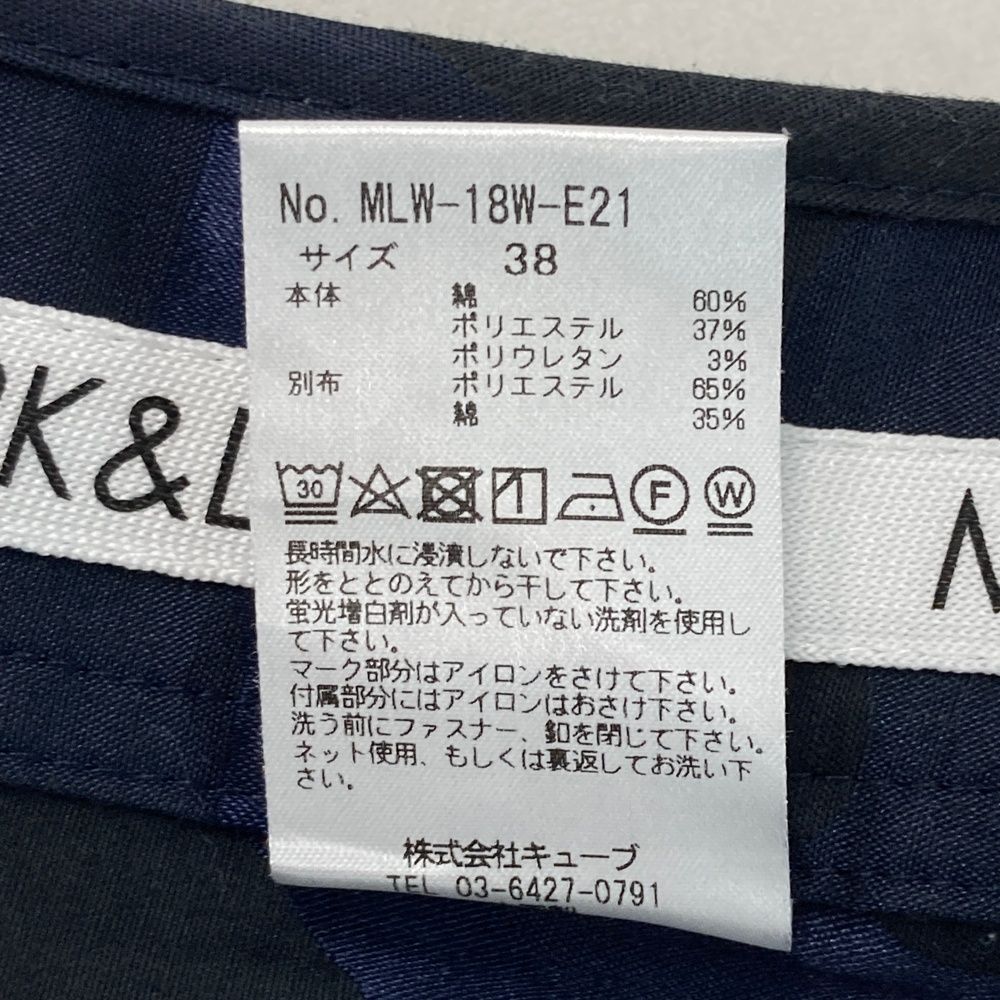 サイズ：38 MARK&LONA マークアンドロナ ストレッチスカート カモフラ