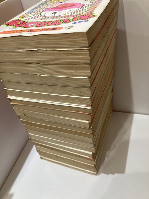 新編集 オバケのQ太郎 全20巻(中公コミックス 藤子不二雄ランド) 中央