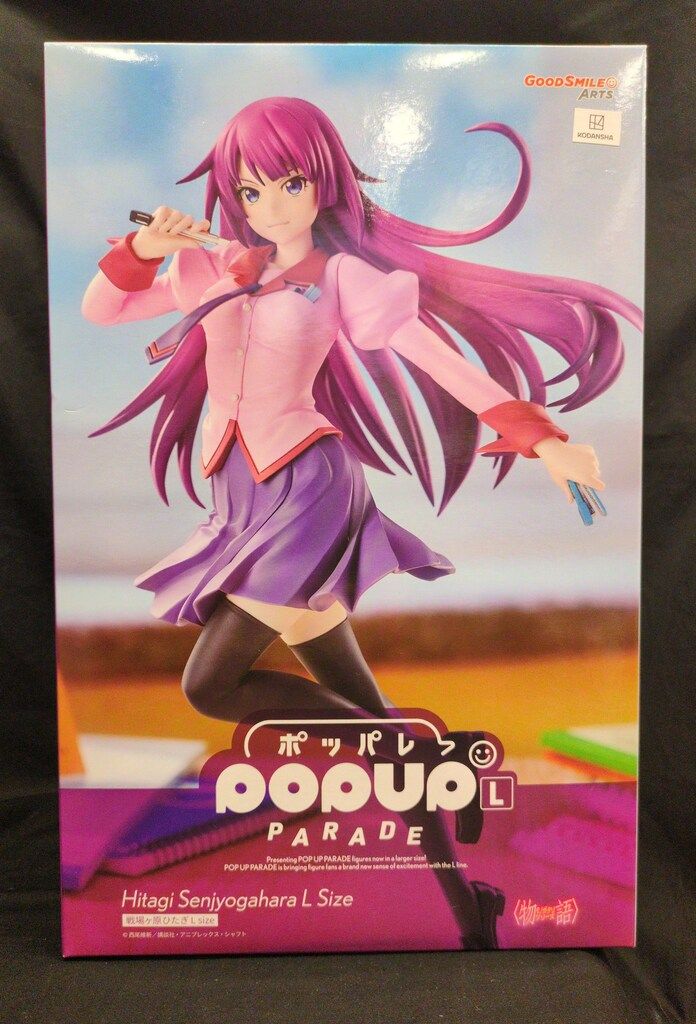 グッドスマイルアーツ上海 POP UP PARADE 戦場ヶ原ひたぎ L size