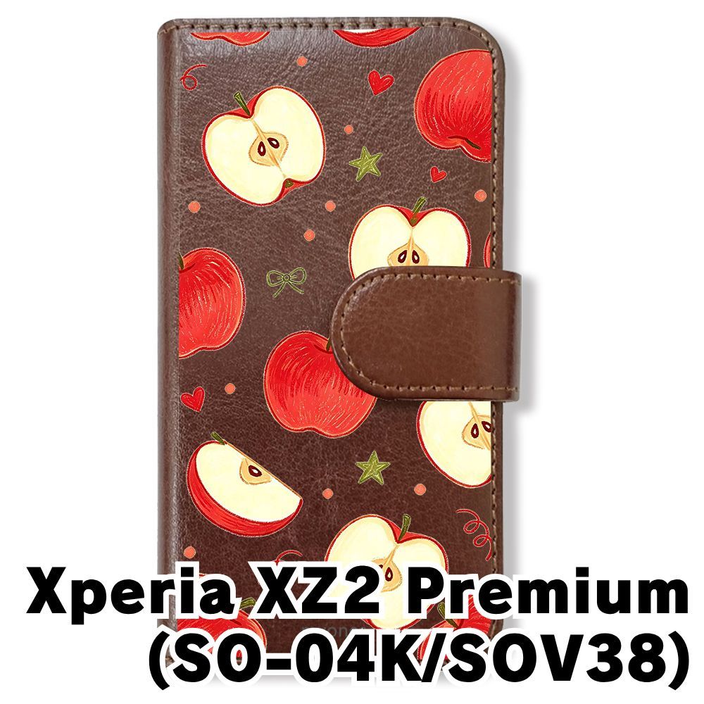 新品未使用】 Xperia XZ2 Premium SO-04K/SOV38 手帳型スマホ ケース