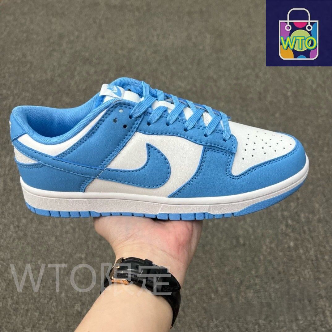 お値下げしました??即購入?? Nike Dunk Low Retro 