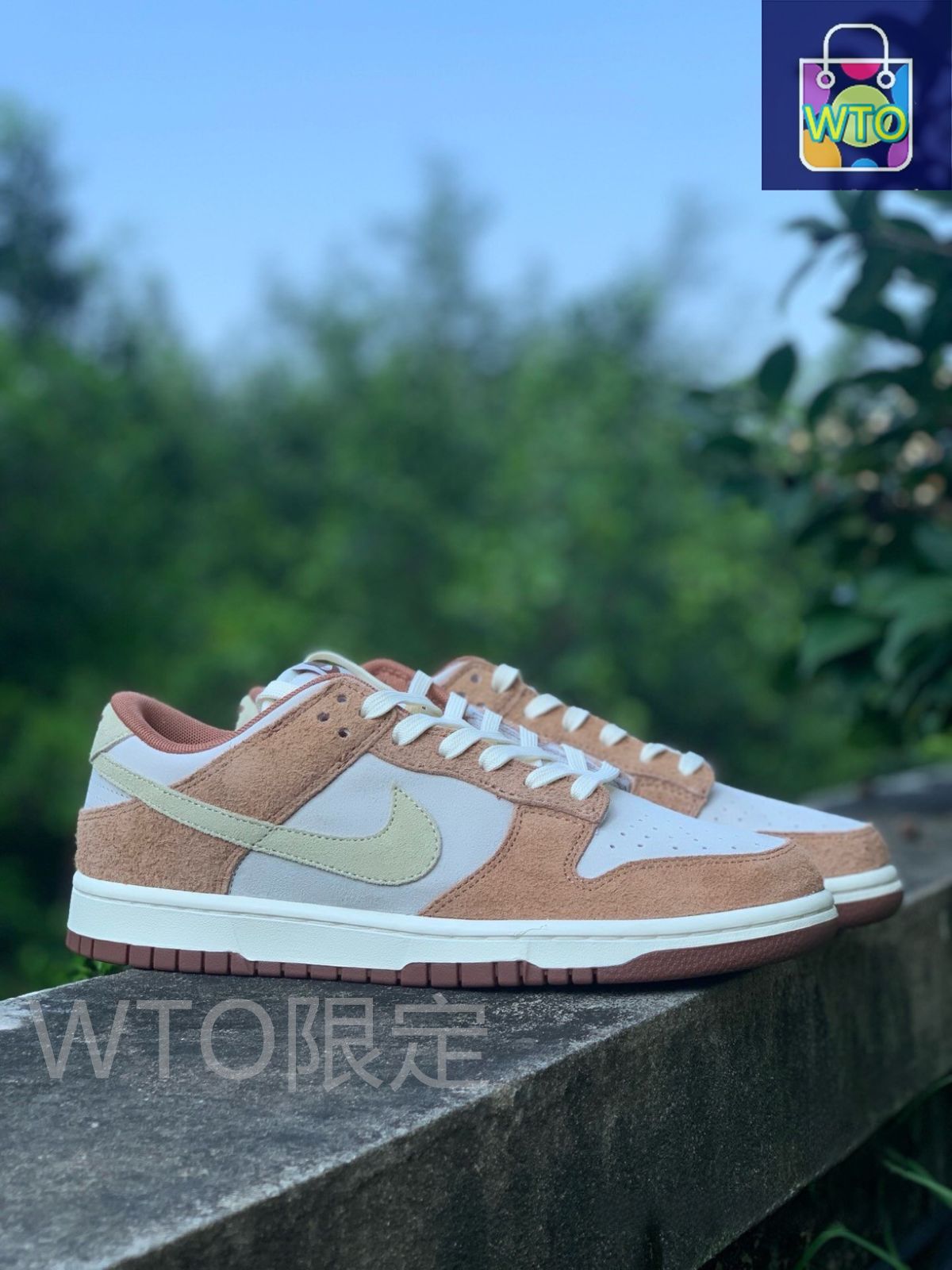 お値下げしました??即購入?? NIKE DUNK LOw RETRO PRM “MEDIUM CURRY” dd1390-100箱付-WTO輸入2-EF30