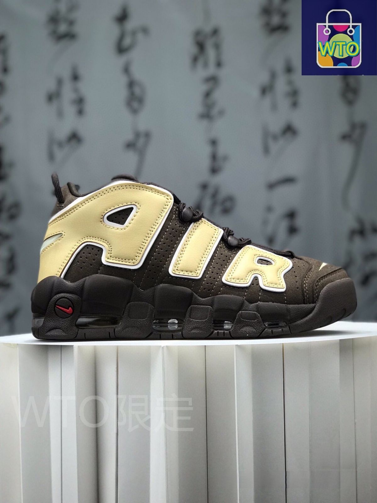 お値下げしました??即購入?? ナイキ スニーカー Nike Air More Uptempo OG メンズ レディース 箱付-WTO輸入2-DV75