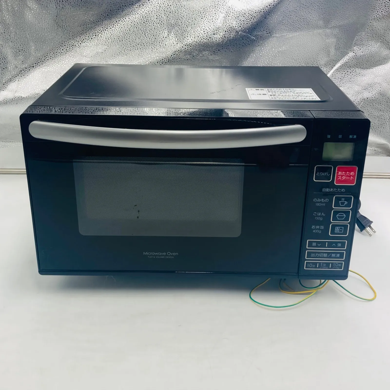 2026年最新】em-520xの人気アイテム - メルカリ