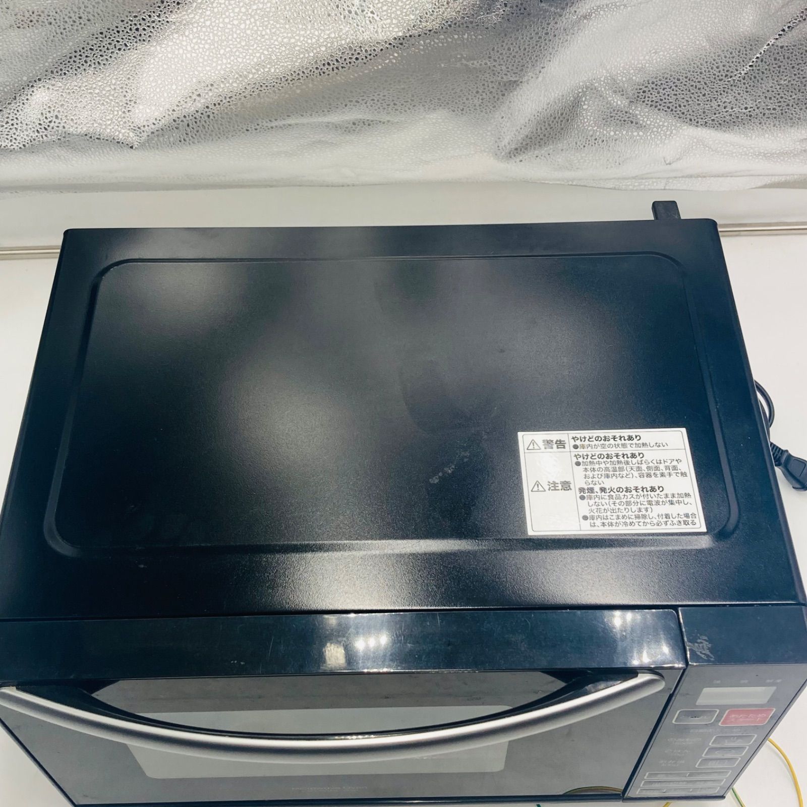 ニトリ フラット電子レンジ EM-520X 2018年製 - メルカリ