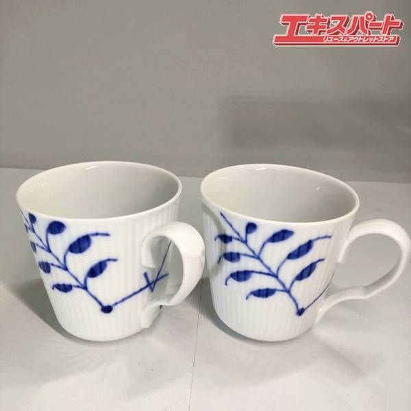 ROYAL COPENHAGEN ロイヤルコペンハーゲン ブルーフルーテッド メガ