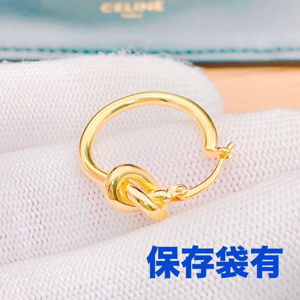 ◇セリーヌ◇新品仕上済 CELINE ノット スモールフープピアス ピアス 片耳用 ブランド 2.58g ゴールド