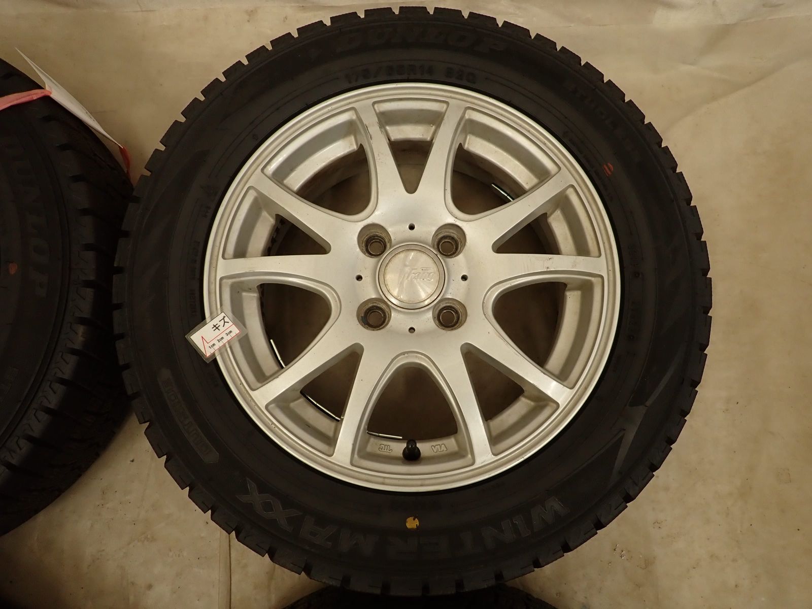 冬 4本SET 会社宛 送料無料 175/65R14×5.5J 82Q ダンロップ WINTER