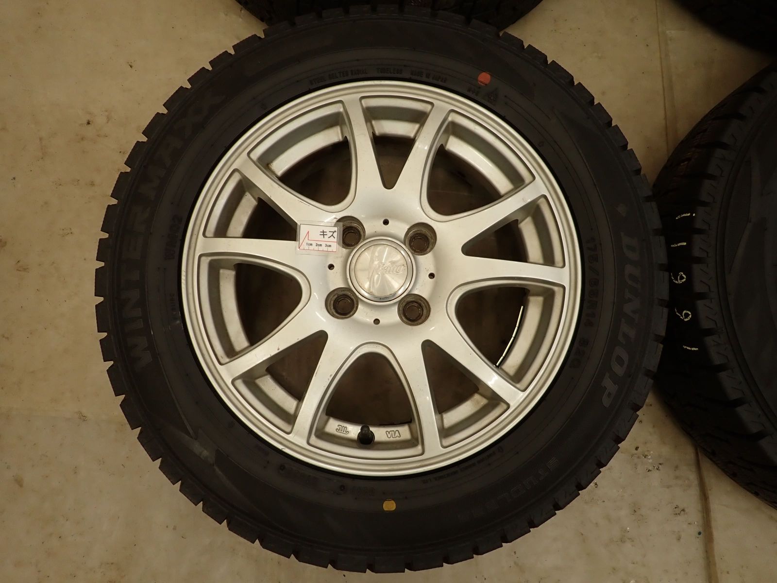 冬 4本SET 会社宛 送料無料 175/65R14×5.5J 82Q ダンロップ WINTER