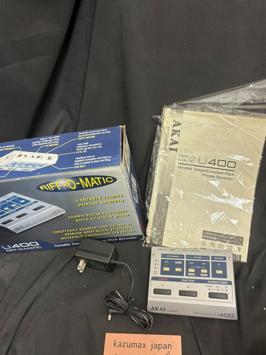 AKAI U400 RIFF-O-MATIC 動作品 元箱 ACアダプター 説明書付 フレーズレコーダー テンポ可変 練習用（k-852）