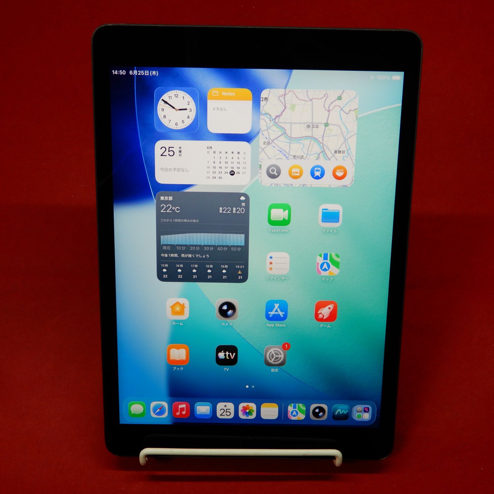 iPad 第9世代 64GB Wi-Fi スペースグレイ 中古 - メルカリ