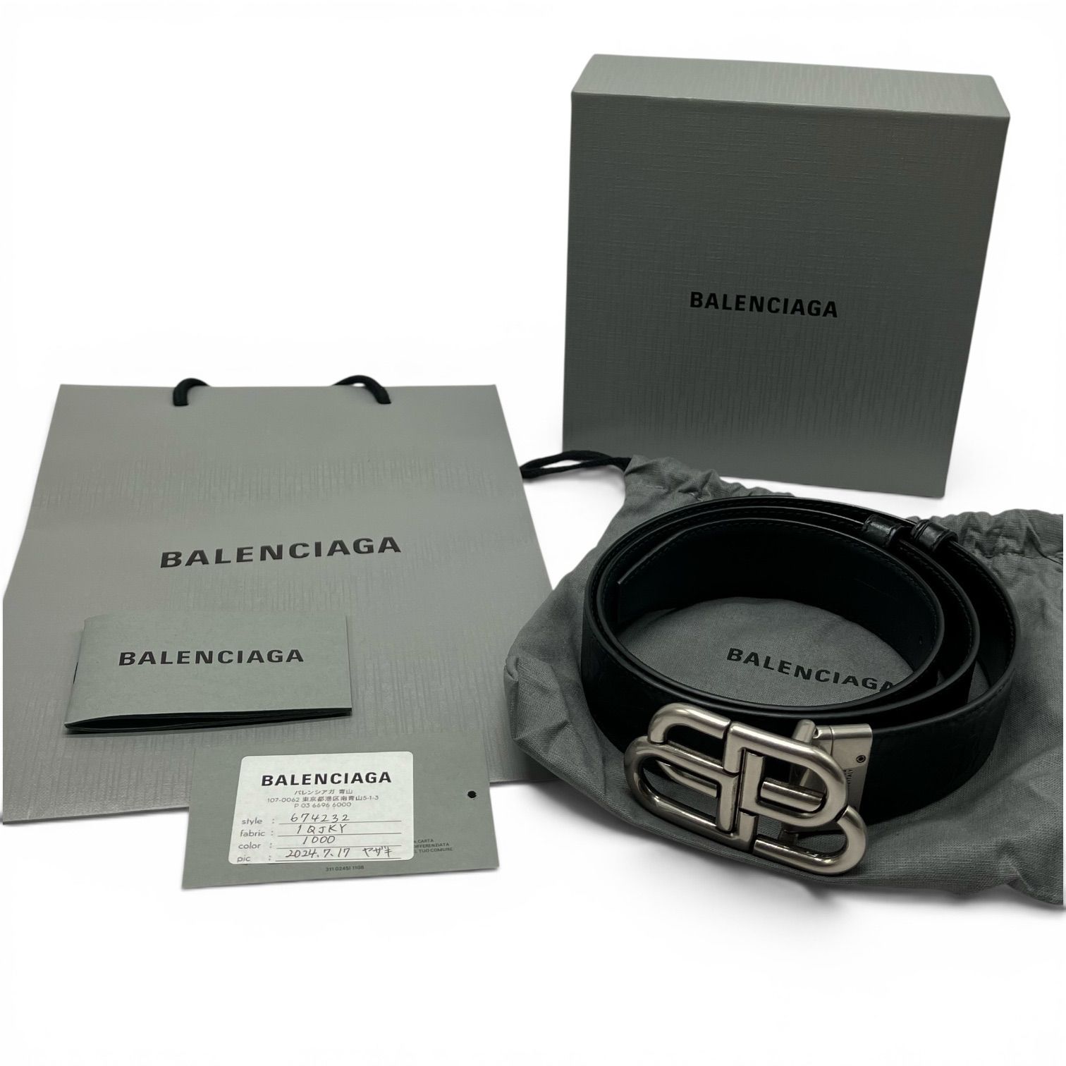 【yu/6.24/50】バレンシアガ /BALENCIAGA クロコダイル型押しレザー シルバーカラーｘBBロゴバックル 1000/BLACK 674232
