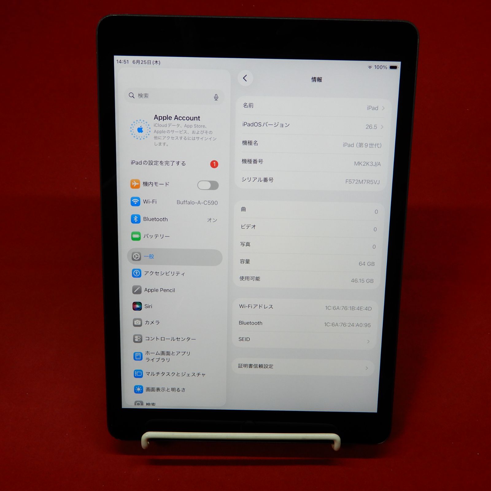iPad 第9世代 64GB Wi-Fi スペースグレイ 中古 - メルカリ