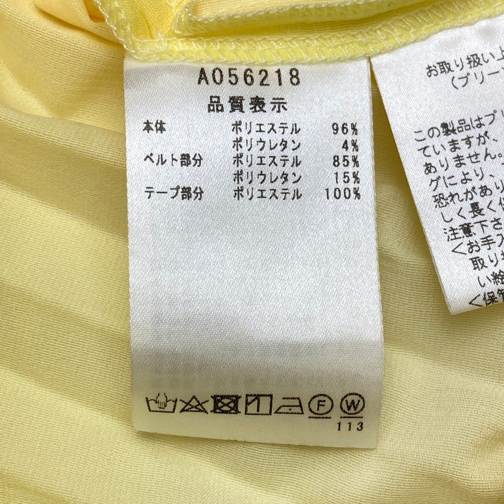 サイズ：38 ARCHIVIO アルチビオ プリーツスカート グラデーション
