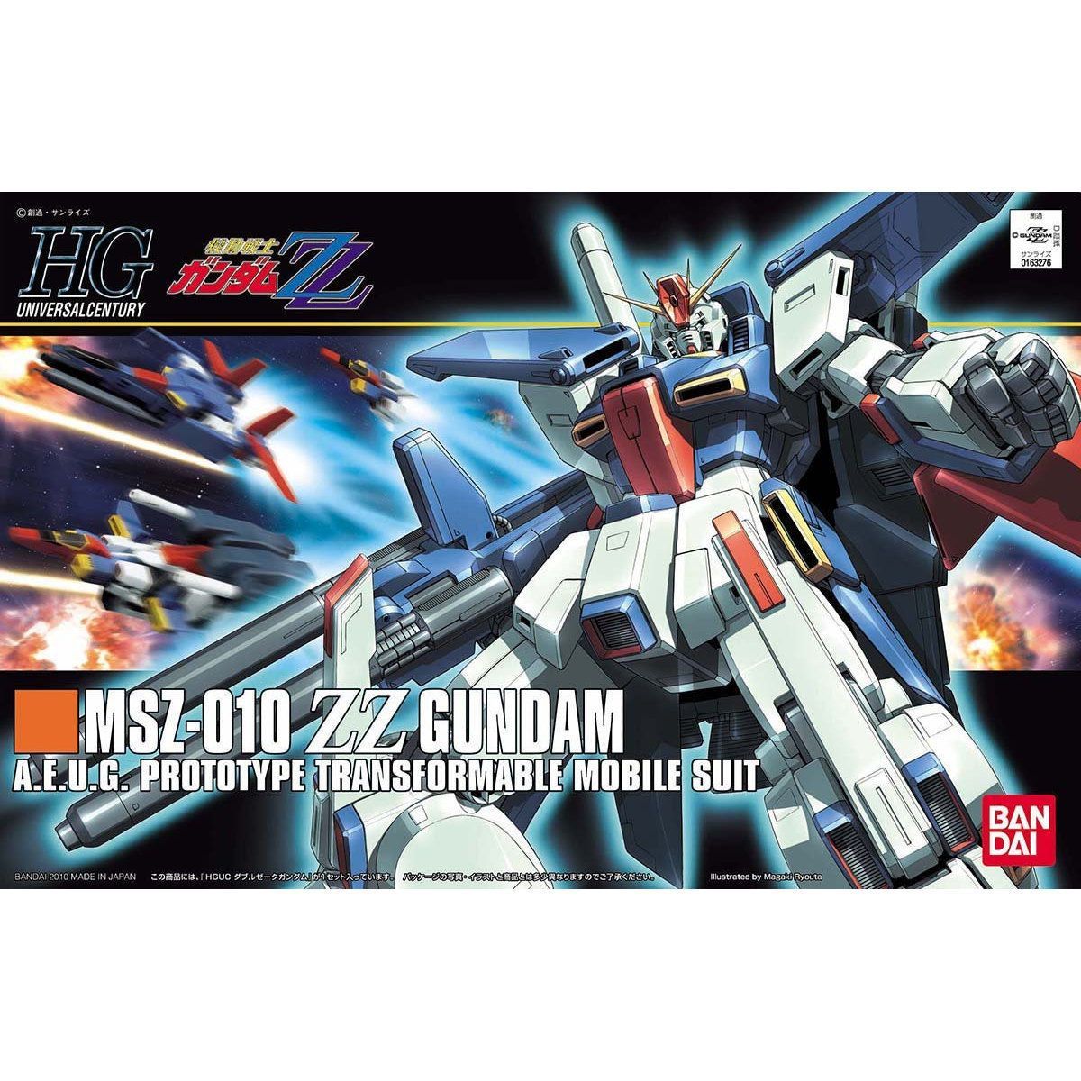 ☆ショップ限定割引クーポン発行中☆ ガンプラ【未検品/ジャンク