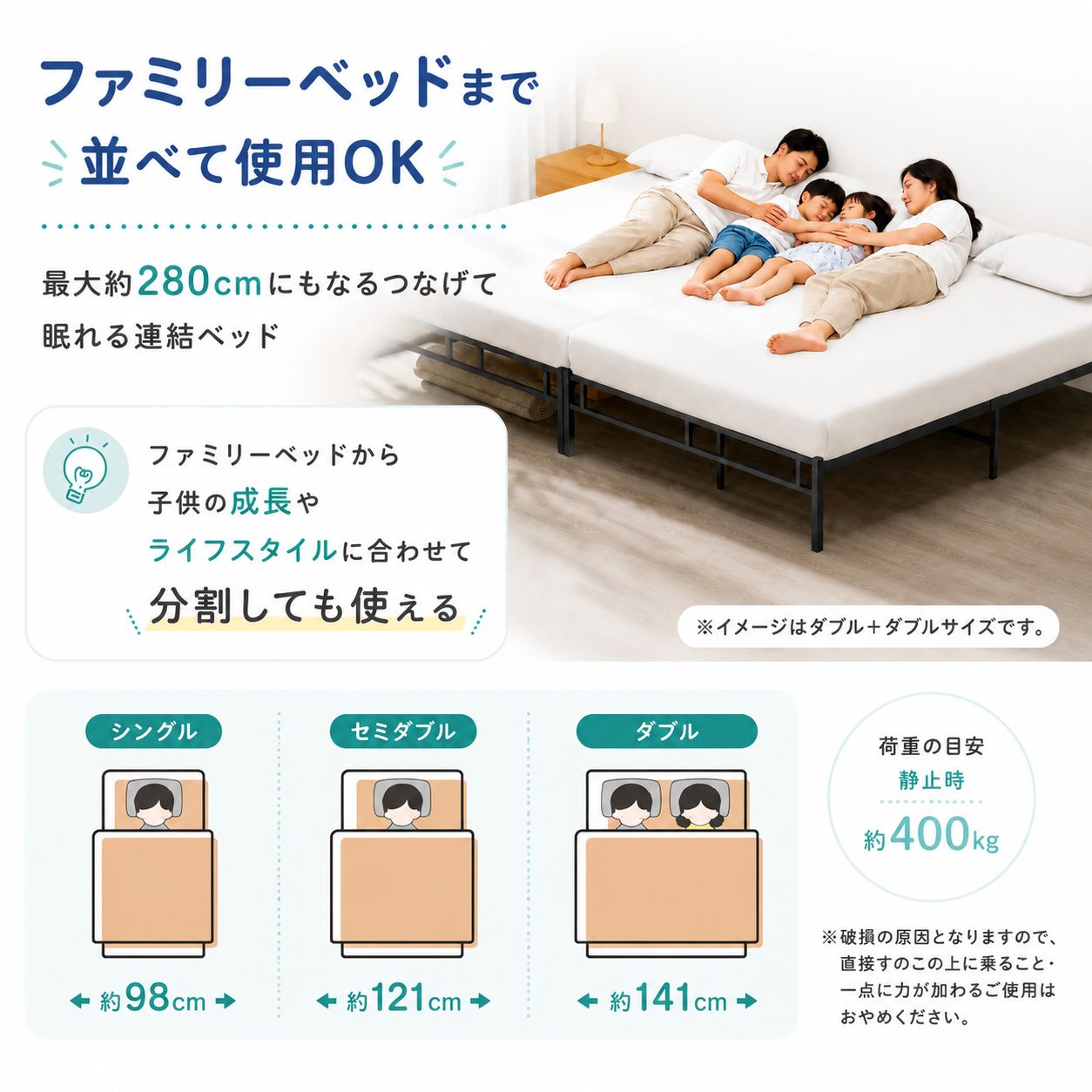 新品・送料無料】シングルベッドフレーム、LEDコンセント追加！幅98cm