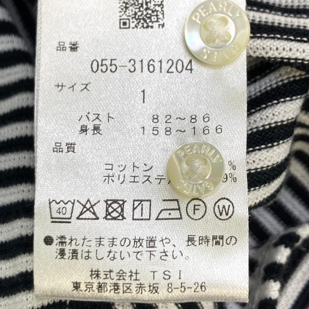 サイズ：1 PEARLY GATES パーリーゲイツ 長袖ポロシャツ ストライプ柄