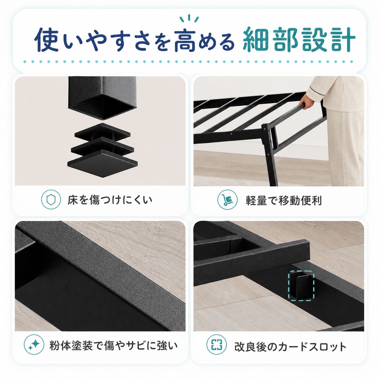 新品・送料無料】シングルベッドフレーム、LEDコンセント追加！幅98cm