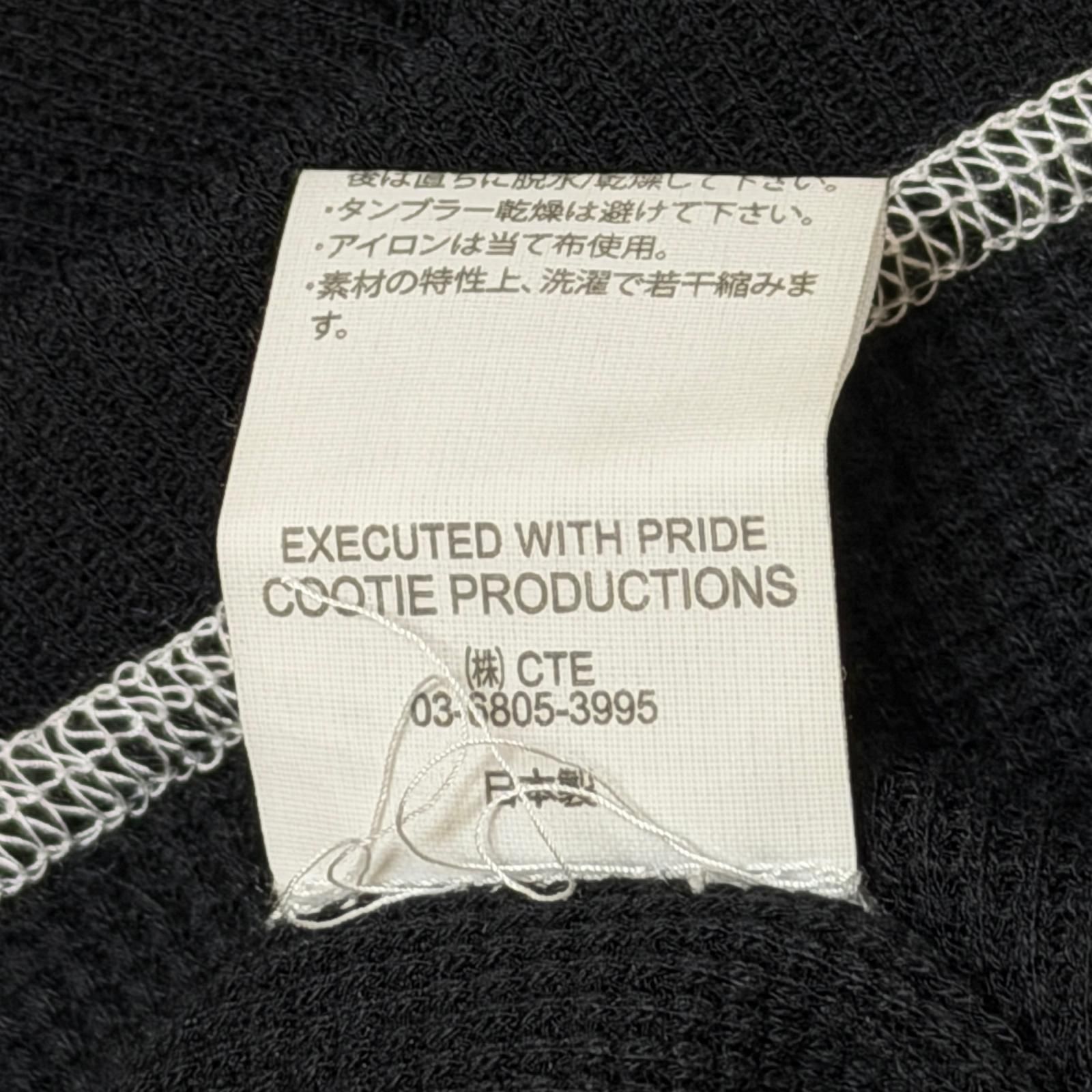COOTIE PRODUCTIONS 25SS T/C Waffle Error Fit S/S Tee ワッフル