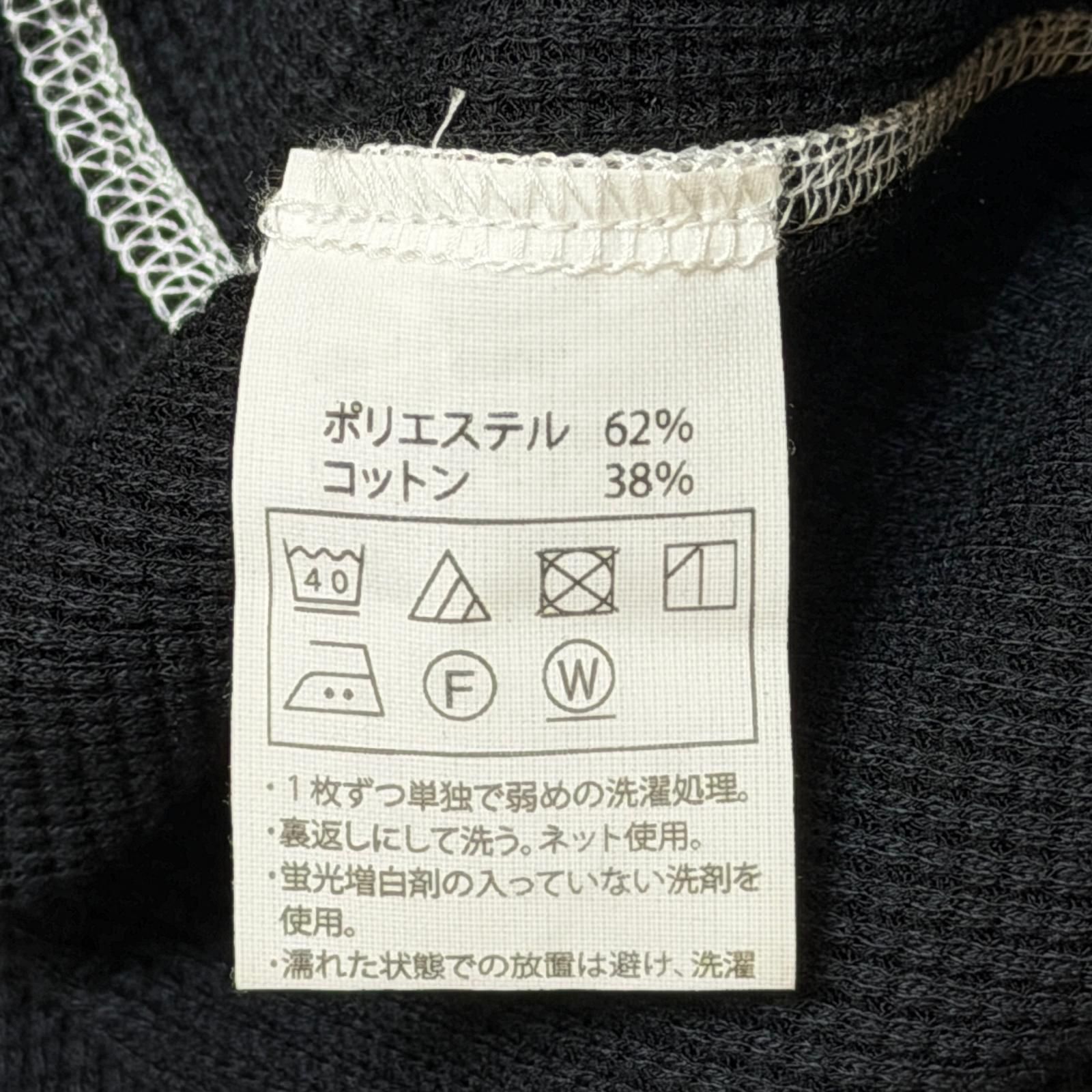 COOTIE PRODUCTIONS 25SS T/C Waffle Error Fit S/S Tee ワッフル