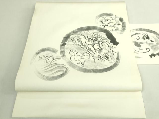 平和屋着物●極上　塩瀬　九寸名古屋帯　手描き　龍　逸品　DZAB7310kh6