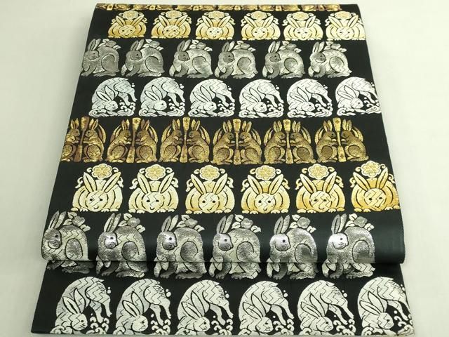平和屋着物●極上　六通柄袋帯　唐織　錦繍細微　兎　羊羹色地　金銀糸　逸品　DZAB7313kh6